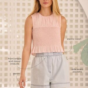 NWT Hunter Bell Aspen Short